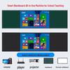 QINGUAN Interactive Flat Panel with Sliding Blackboard (CN version)