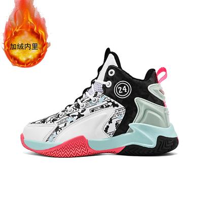 Children's Basketball Shoes Winter New Velvet Warm Wear-resistant Children's and Students Special Sports Shoes Children's Outdoor Cotton Shoes