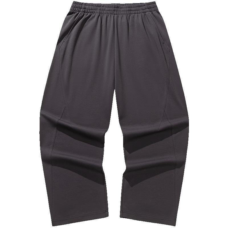 Anta Men s Loose-Fit Knit Sport Pants L