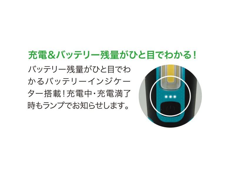 Chytrý nástroj SMT COB Ruční světlo, Modré, SHL7713-B