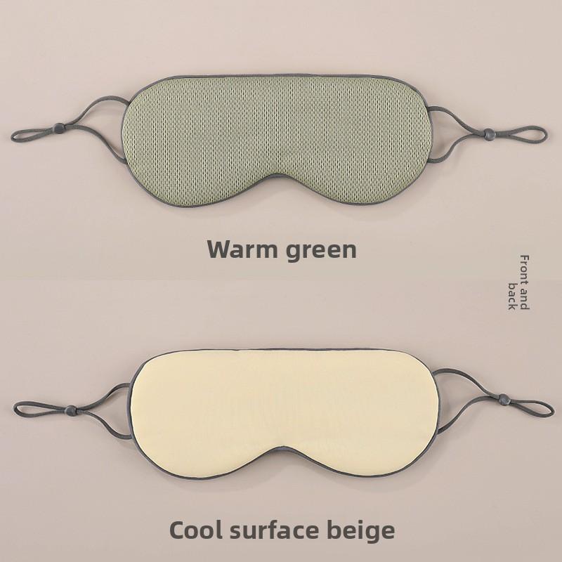 Double-sided Warm and Cool Sleep Eye Mask, Light-blocking and Breathable Ice Silk Eye Mask, Eye Protection Mask