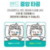 ATEX Sleep Mouth Tape Straight Type 124pcs - Anti Snoring Mouth Strips Nose Breathing, Korean