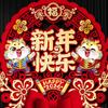 Chinese Year Decorations Stickers Lunar Window Cling Wall Decal for Spring