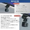 Kiload Rear Camera Mounting Hardware, Dash Camera, Stay, Multi-Stay, Stainless Steel Stay, Hardware