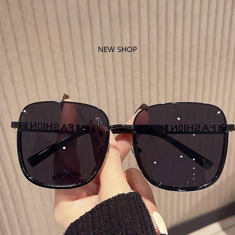 Fashion Transparent Light-Colored Tan Sunglasses Round Long Face Street Shot Xiaohongshu Couple Glasses Yellow Lenses