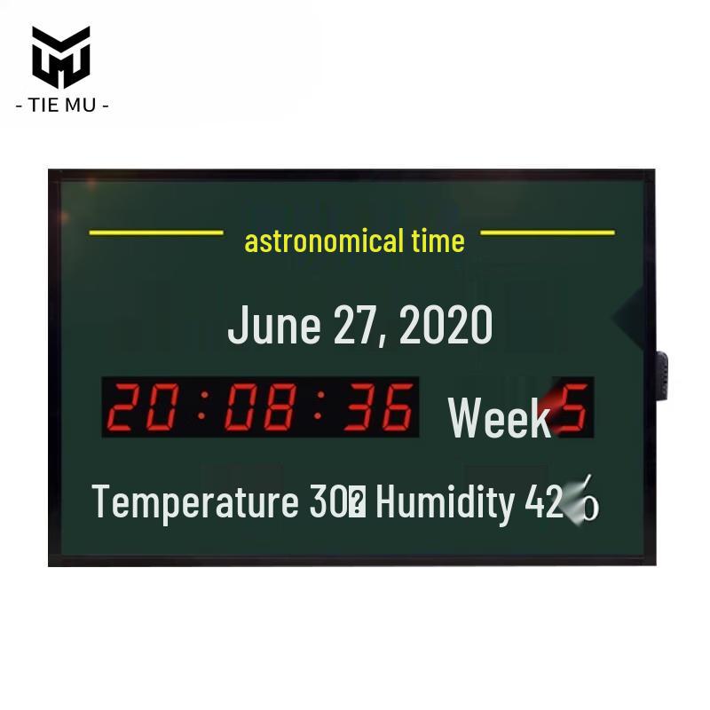 Tiemu GPS Beidou Time  Temp Display Screen