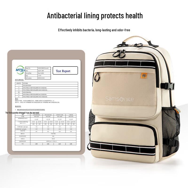 Samsonite Student Commuter Laptop Backpack