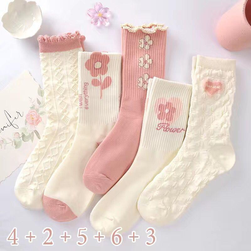 5 Pairs of Female Spring and Summer Thin Versatile Breathable Student Sports Pink Tube Socks