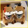 25Cm Cute High Quality Cartoon Sea Otter Plush Doll With Doctor Hat And Diploma Home Decor Graduation Gift For Kids And Students