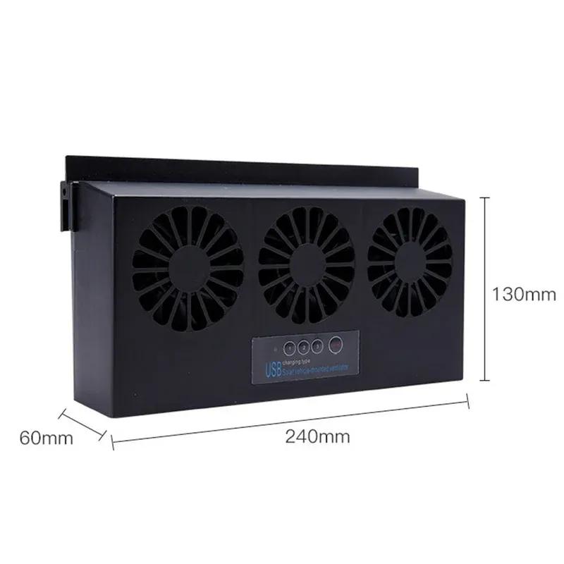 Upgrade USB Charging Solar Powered Fan Car Cooler Front/Rear Window Radiator Exhaust Fan Auto Air Vent Fan Ventilation Radiator