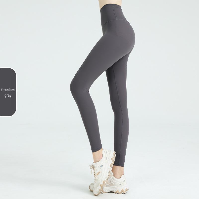 

High Waist Butt Lifting Yoga Pants - Sexy Nude-Brushed Peach Leggings for Women Medium