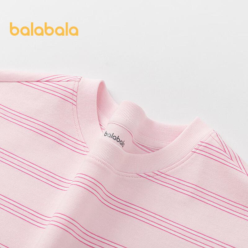Balabala Unisex Striped Long-Sleeve T-Shirt