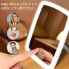 Coollooda LED Makeup Tabletop Mirror with USB 3 Color Touch Panel Adjustable Adjustable Actress Stand Suitable for Travel and Bedroom Use Mirror,