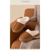 Same Color Couple's Home Shoes for Men and Women, Gentle Companionship for Winter Home, Soft Plush Upper, and Comfortable Memory Sponge