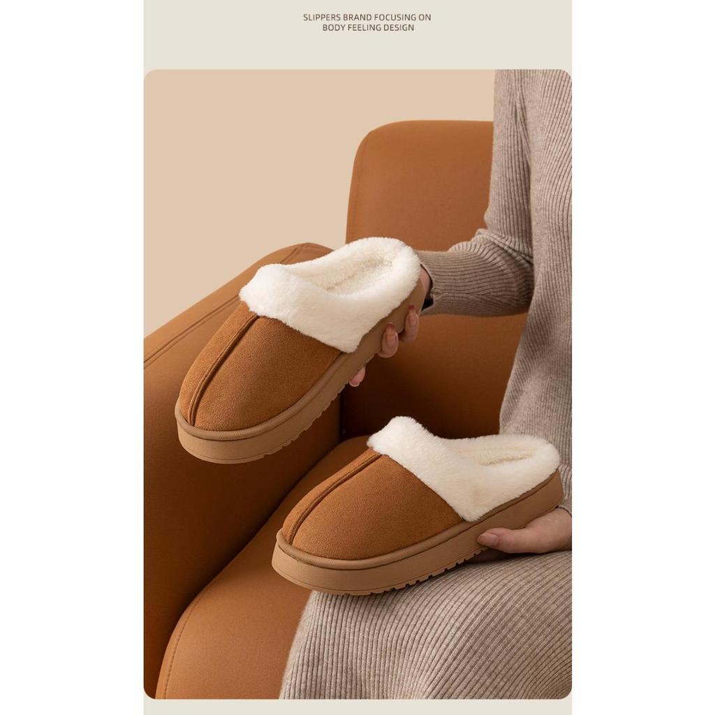 Same Color Couple's Home Shoes for Men and Women, Gentle Companionship for Winter Home, Soft Plush Upper, and Comfortable Memory Sponge