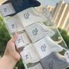 Autumn/Winter 10-Pack Women's Mid-Calf Cartoon Socks - Cute, Comfortable, Fashionable, College Style Cotton Sports Socks