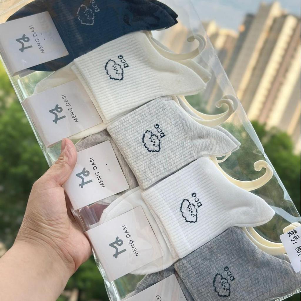 Autumn/Winter 10-Pack Women's Mid-Calf Cartoon Socks - Cute, Comfortable, Fashionable, College Style Cotton Sports Socks