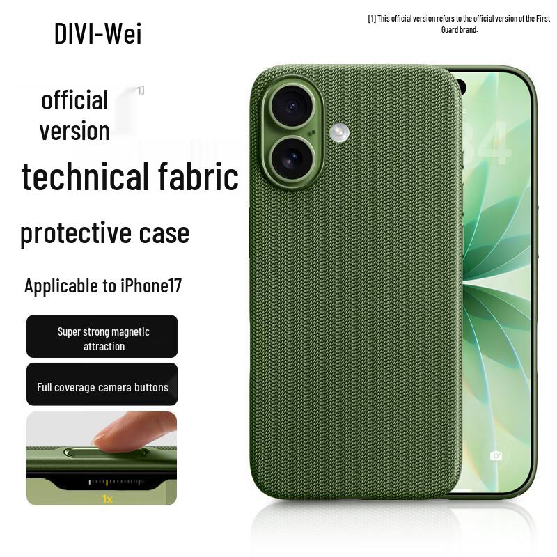 Diyiwei Woven Fabric MagSafe Case for iPhone 17 Series