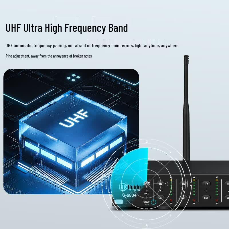 HuiDu U-8804 Professional Wireless Microphone System (CN Version)