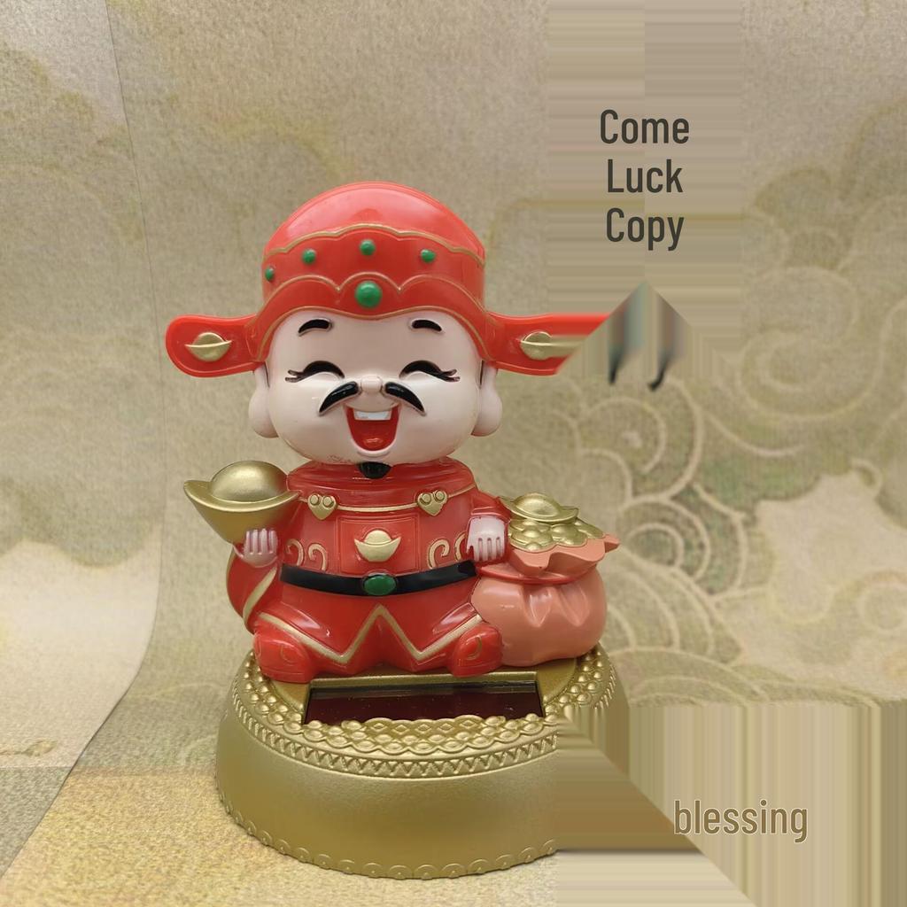 Solar-Powered God of Wealth Nodding Figurine - Car Console Ornament for New Year