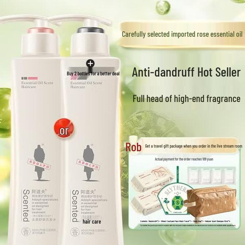 Adolph Anti-Dandruff & Oil Control Shampoo