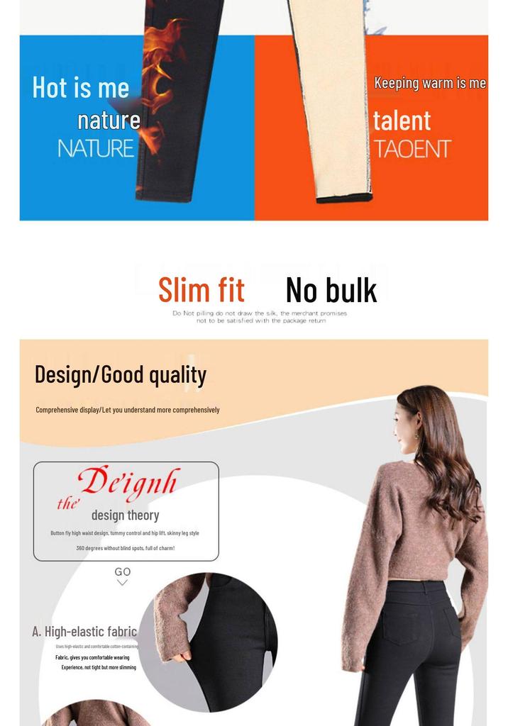 Women's Winter 2025 High-Waisted Thick Cotton Black Lambswool Pants