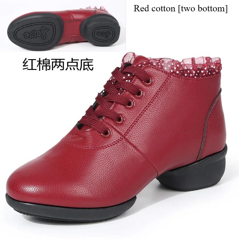 Dance Shoes Woman Ladies Modern Soft Outsole Jazz Sneakers PU Breathable Female Dancing Fitness Sport Casual Shoes