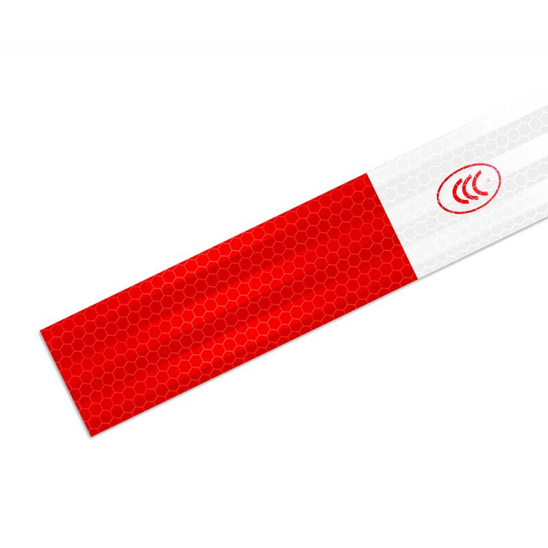ZWZH Vehicle Reflective Safety Tape