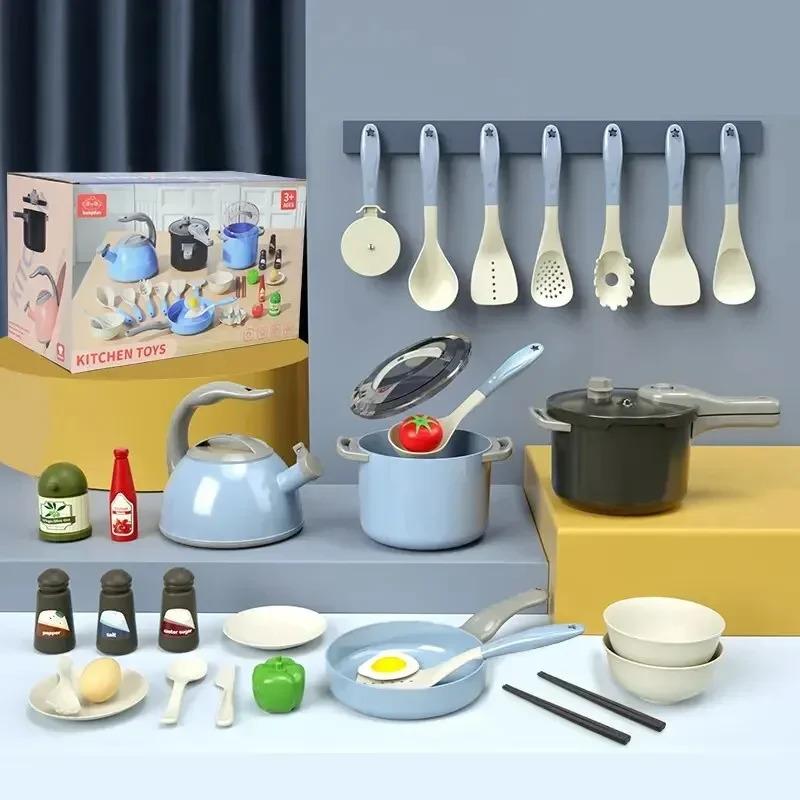 Simulated Cooking Pretending to Play Games,32PCS Kitchenware Set for Boys Girls Children's Mini Simulated Small Kitchen Toy Set