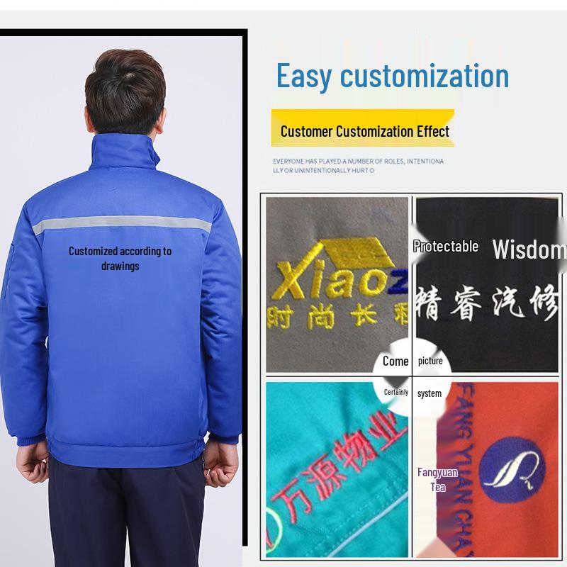 Men's Winter Workwear: Thick, Warm, Wear-Resistant Cotton Coat with Reflective Strips for Workshop and Repair Labor Protection