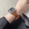 Suitable For Applewatch Apple Watch S9 Lychee Pattern Strap Iwatch9876 Generation Se Leather Strap Women