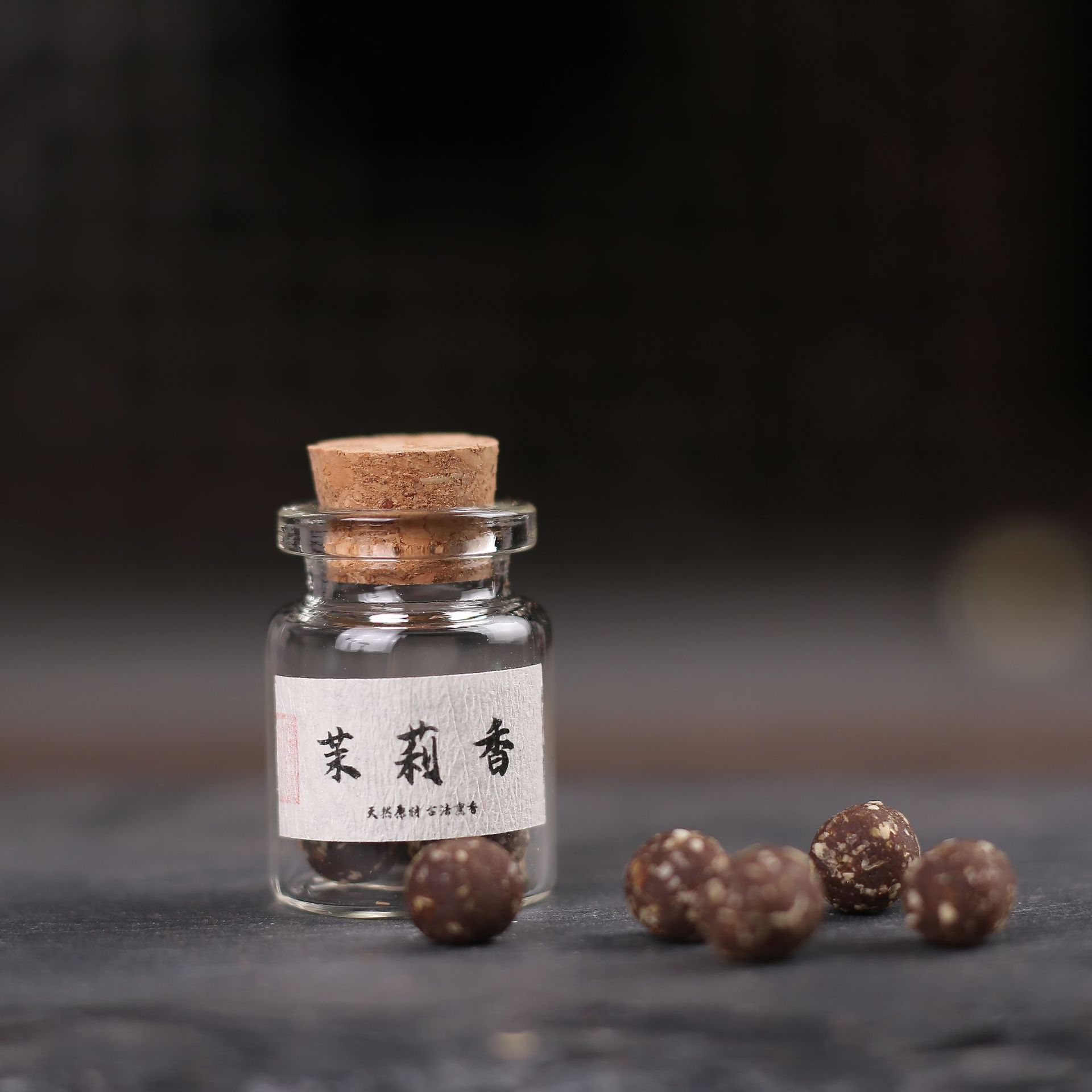 Natural Sandalwood Tassel Keychain | Phone Strap Charm | Chinese Style Pendant