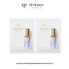 Clé De Peau Beauté Radiant Liquid Serum Trial Pack