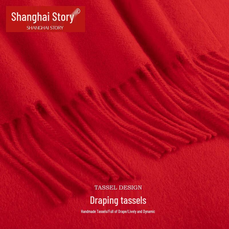 Shanghai Story Damen Schal aus 100% reiner Wolle