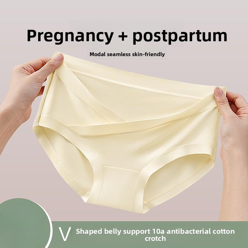 Women Spring and Summer Pure Cotton Crotch Breathable No Trace Pregnancy V Shaped Belly Low Waisted Briefs