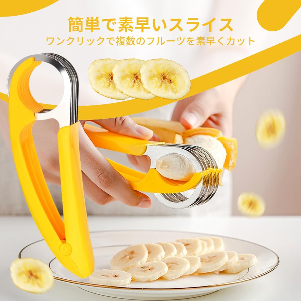 Slicer Banana Ring Cutter Fruit Banana Cut Cucumber Fruit and Vegetable Sausage Ham Slicer Fruit and Vegetable Cutting Tool Kitchen Tools Home Use