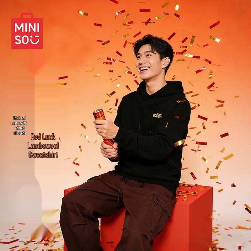 

MINISO Men s New Year Lambswool Lined Hooded Sweatshirt 2XL