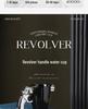3D Novelty Revolver Ceramic Coffee Mug