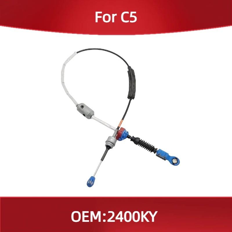 2400KY For for Citroen C5 Gear shift control lever pull rod transmission cable gear shift cable