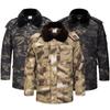Chaquetas y abrigos – Abrigos y parkas