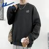Warrior Men's Heavyweight Crew Neck Knit Sweatshirt