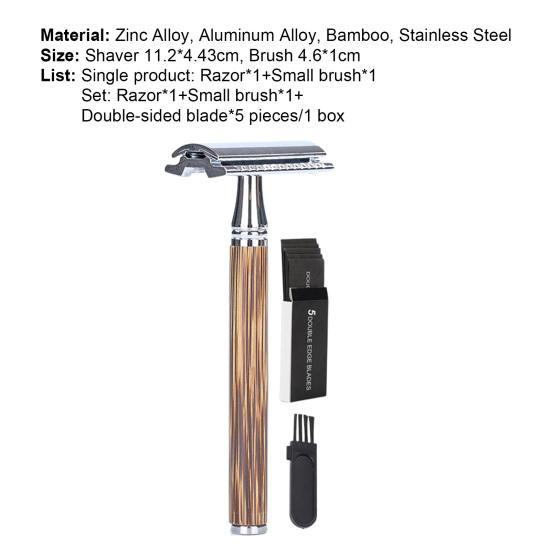 Yousheng Beard Razor Manual Ergonomics Handle Lightweight Reusable Bamboo Handle Eco-Friendly Double Edge Razor for Home Use