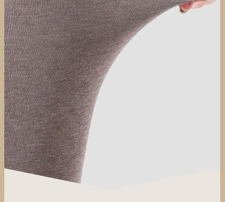 Women's Plus Size Warm Autumn/Winter Leggings: Velvet-Lined, Cotton, No Drooping, Fits Up To 200 Jin