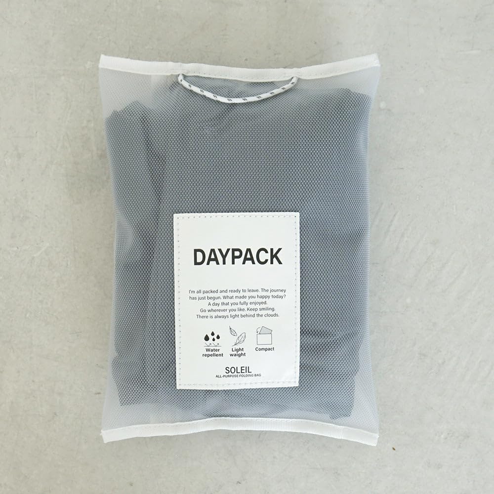 Heming's Soleil Weekend Daypack Backpack, Black [60031-02]