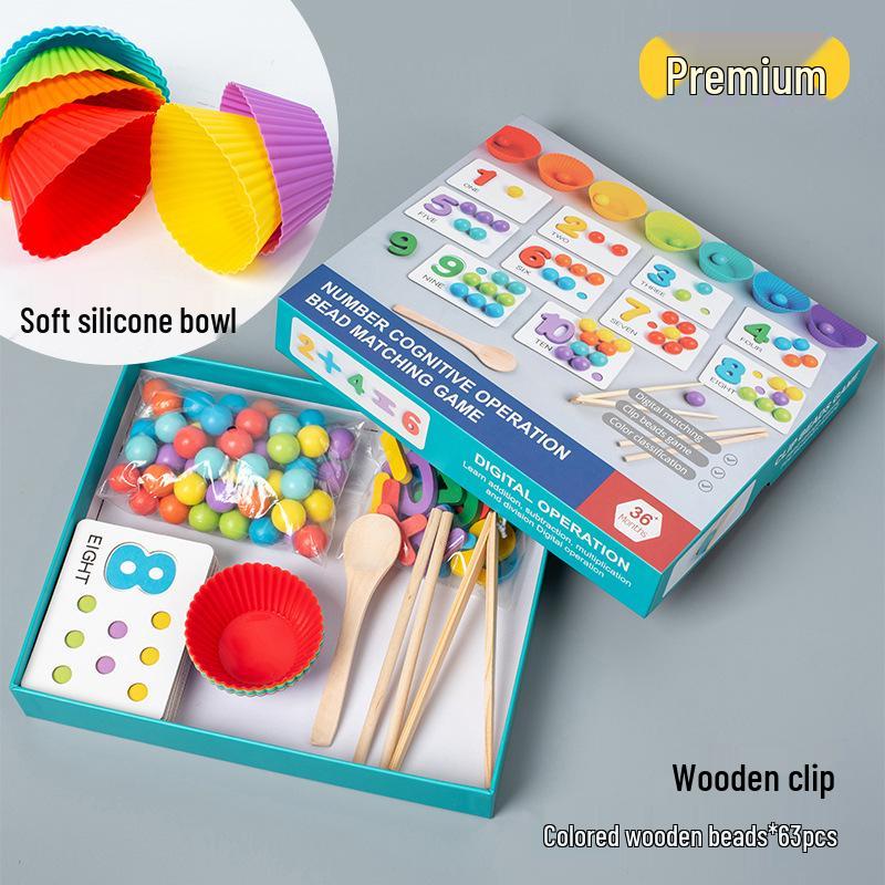 Wooden Number Operation Flashcards & Beads Puzzle Game for Kids