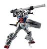 BANDAI Cho Gokin Mobile Suit Gundam EXPO2025 RX-78F00/E GUNDAM Japan NEU