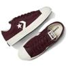 Converse Star Player 76 Suede Low Bloodstone Unisex Sneakers Red Egret Black A11532C