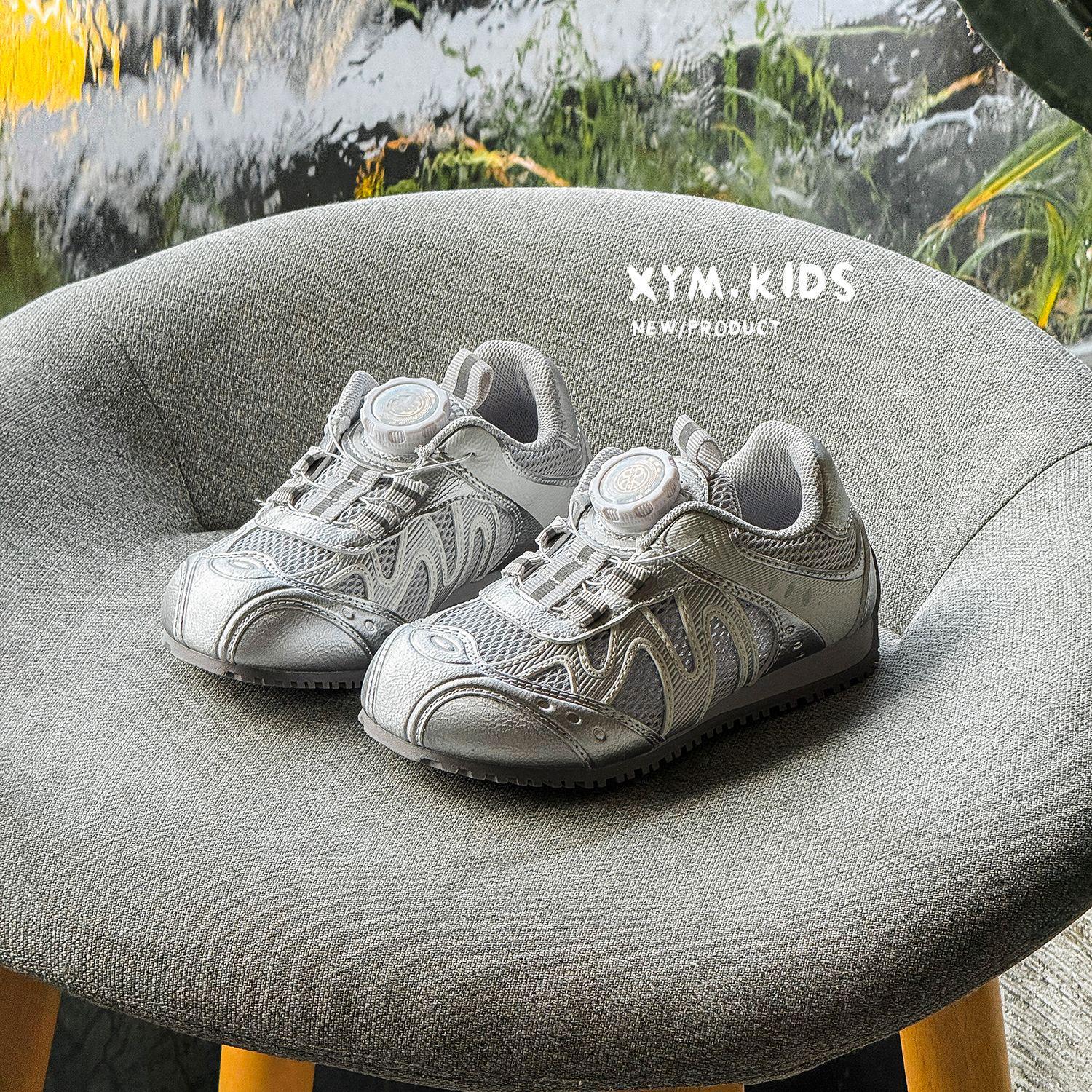 

Children s Rotating Buckle Breathable Mesh Sports Shoes - Spring 2026 Collection 26-30 batch of 5 pairs