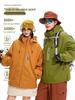 Kayak ve Snowboard – Kayak ceketleri