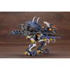 Kotobukiya HMM Zoids RZ-030 Gun Sniper Wild Weasel Model Kit 1/72 Scale 200mm Length